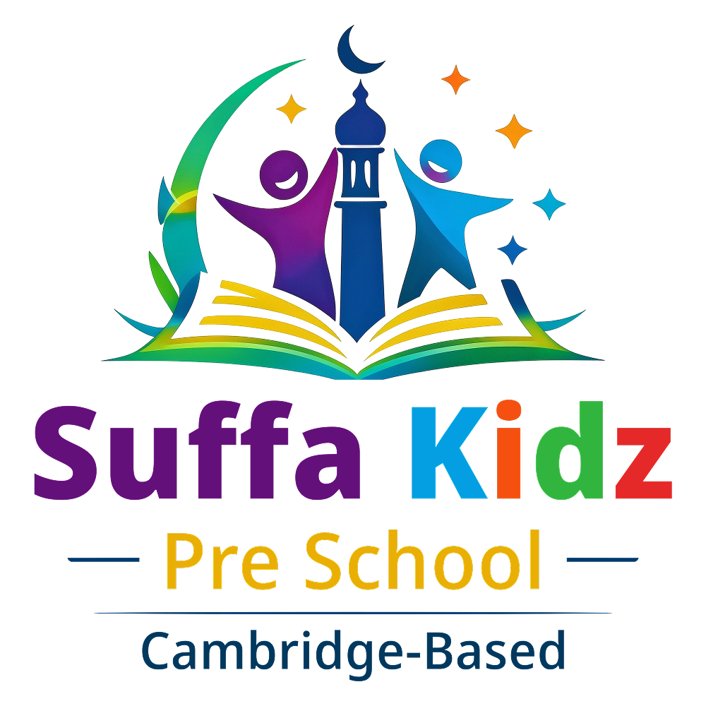 suffa-kidz-logo-detail-png 1